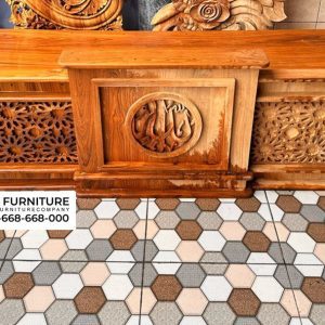 Meja Mimbar Duduk Minimalis Meja Mimbar Duduk Minimalis