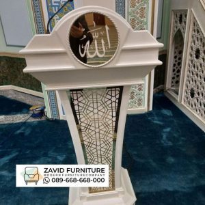 Produk Baru Mimbar Musholla Masa Kini Produk Baru Mimbar Musholla Masa Kini