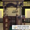 Jual Mimbar Masjid Kayu Jati Di Pasuruan