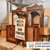 Mimbar Masjid Di Kota Bekasi Mimbar Masjid Di Kota Bekasi
