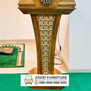 Podium Kaligrafi Allah Minimalis