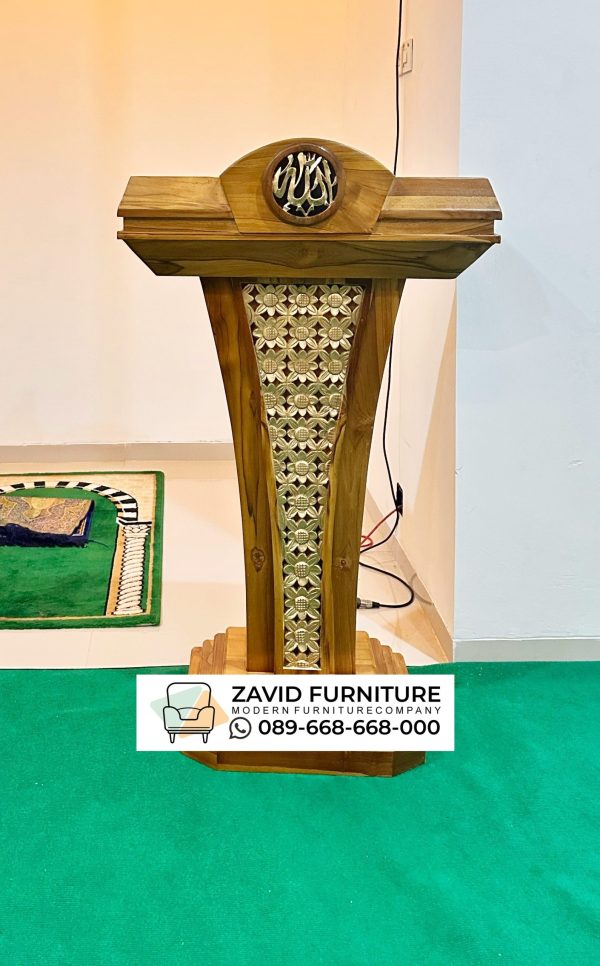 Podium Kaligrafi Allah Minimalis Podium Kaligrafi Allah Minimalis