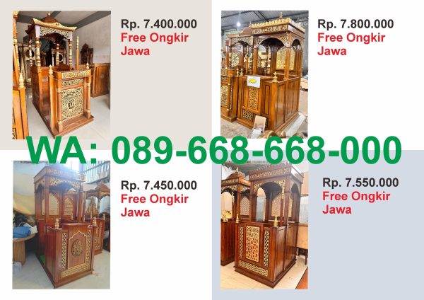 Harga Mimbar Masjid Kubah Minimalis Harga Mimbar Masjid Kayu