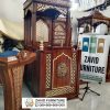 Mimbar Modern Kayu Di Bandung Mimbar Modern Kayu Di Bandung