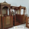 Toko Mimbar Masjid Terdekat Toko Mimbar Masjid Terdekat