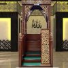 Toko Mimbar Masjid Terdekat Toko Mimbar Masjid Terdekat