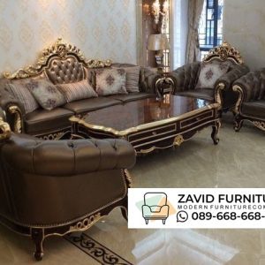 Sofa Duduk Kulit Mewah