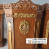 Jual Mimbar Podium Masjid Batu