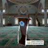 Jual Podium Masjid Sragen Jual Podium Masjid Sragen