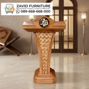 Mimbar Minimalis Ornamen Ukiran (1) Mimbar Minimalis Ornamen Ukiran